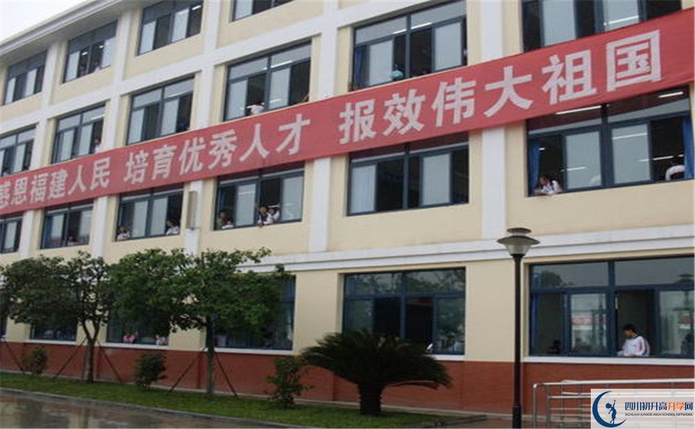 敖平中學(xué)地址怎么走？