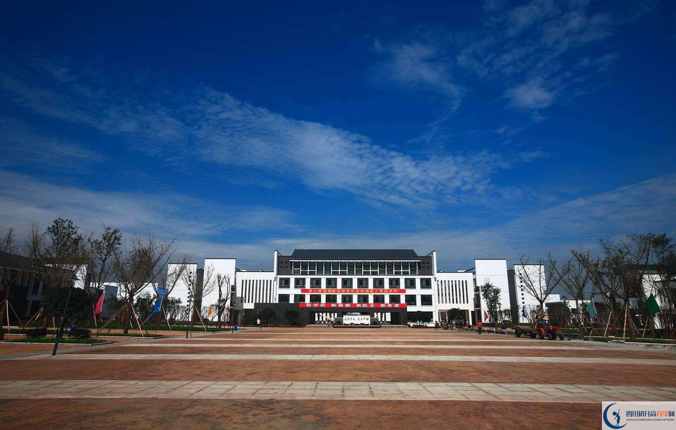 石室白馬中學2020年高中部入學條件是什么？