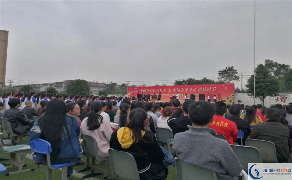 濛陽中學(xué)的自主招生分?jǐn)?shù)是多少分？