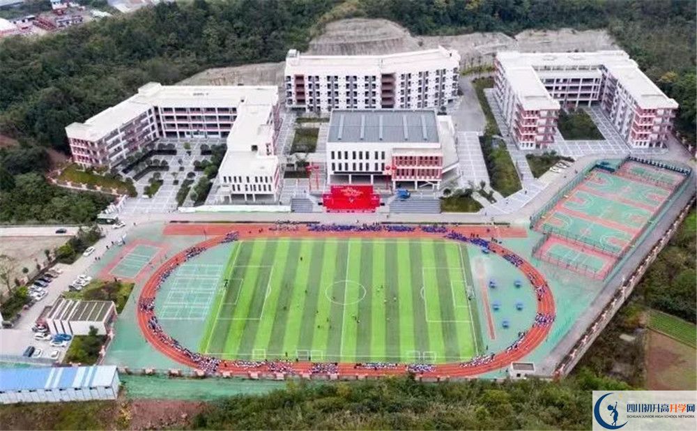 簡陽實驗中學自主招生分數(shù)是多少？