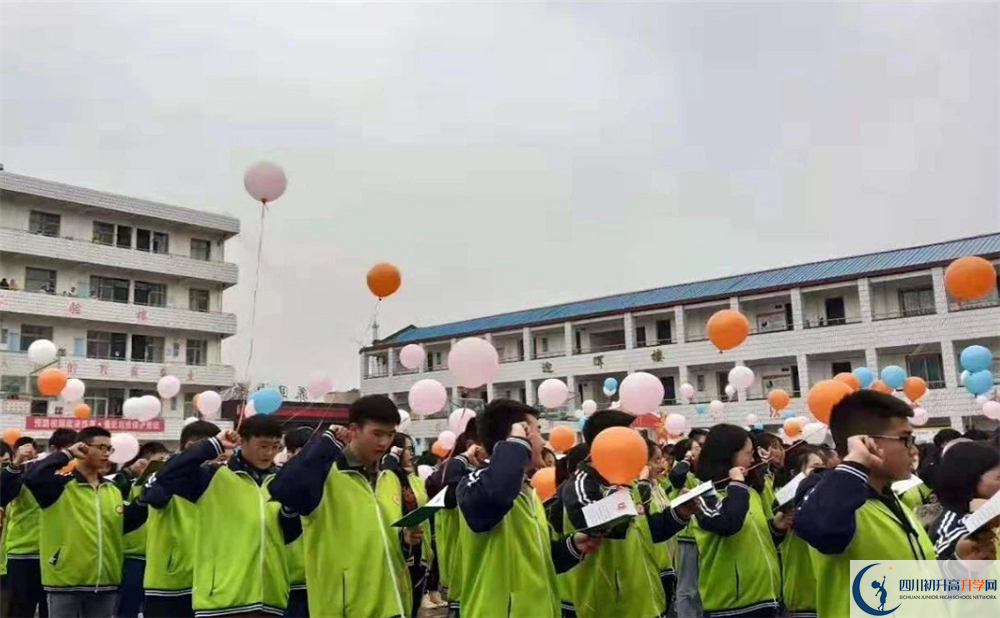 養(yǎng)馬中學(xué)自主招生分數(shù)是多少？