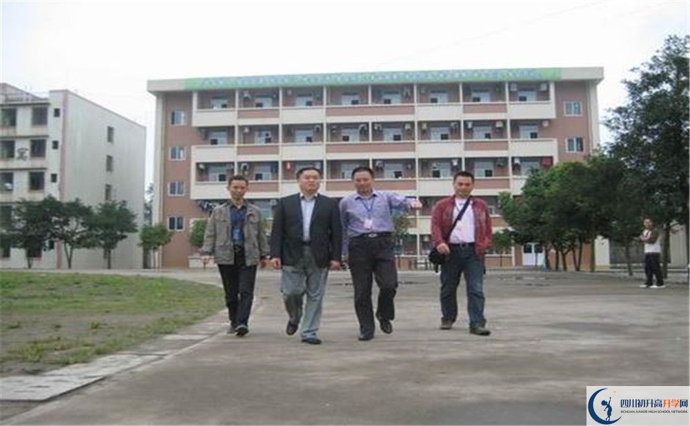 大邑縣實驗中學(xué)地址怎么走？