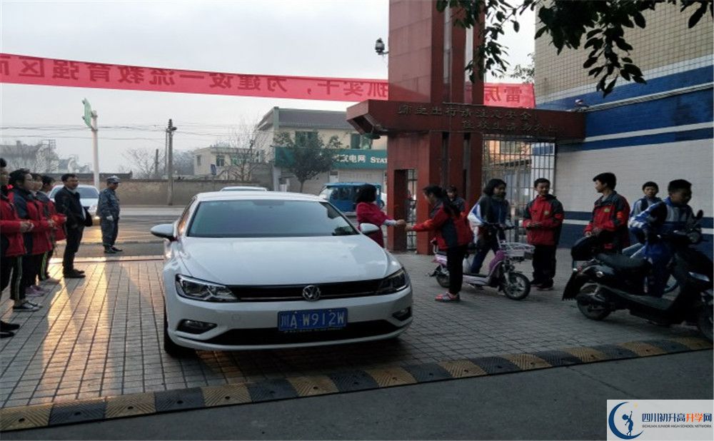 青白江中學(xué)2020年高一入學(xué)考試時(shí)間是多久？