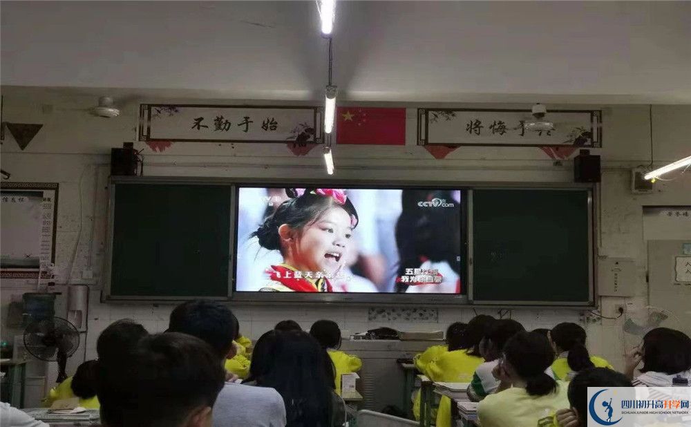 石橋中學初升高向外地招生嗎？