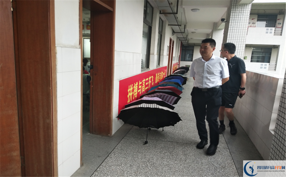 青白江中學自主招生分數(shù)是多少？