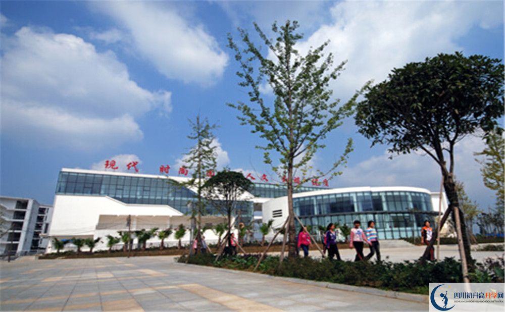 成都經(jīng)濟技術(shù)開發(fā)區(qū)實驗中學(xué)2020年高中部入學(xué)條件是什么？