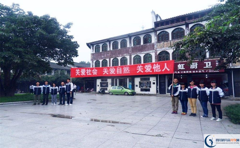 安仁中學(xué)住宿費(fèi)用是多少錢？