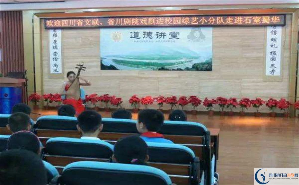 石室聯(lián)合中學(xué)蜀華分校初升高難不難？