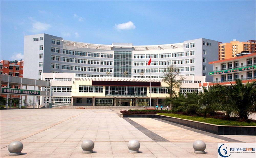 簡(jiǎn)陽中學(xué)2020清華北大錄取學(xué)生是多少？