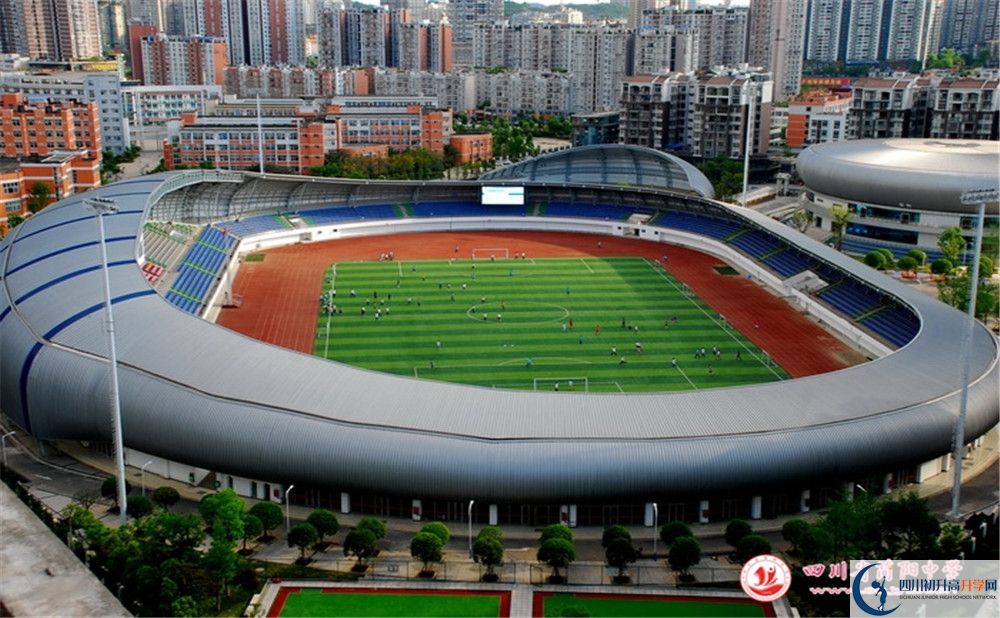 簡(jiǎn)陽(yáng)中學(xué)地址怎么走？