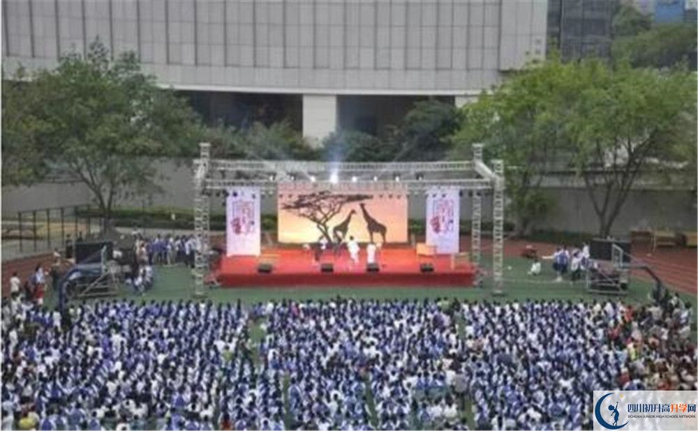 成都市第十七中學(xué)2020年保送清華北大的人數(shù)有多少？