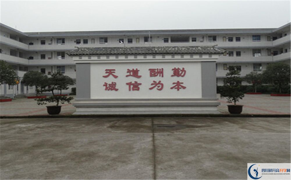 壽安中學自主招生分數(shù)是多少？