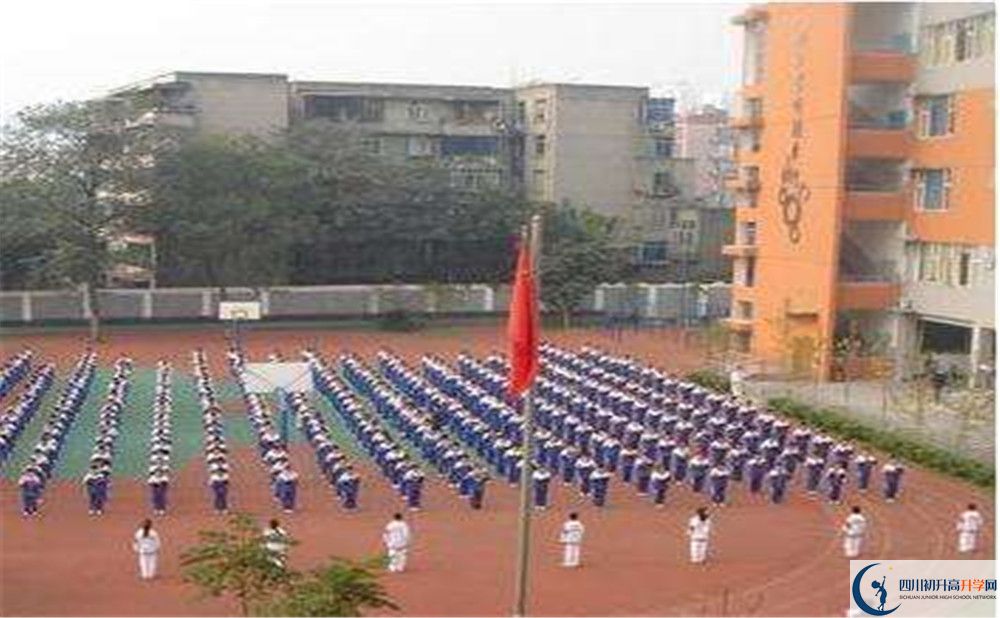 成都市田家炳中學(xué)2020年高一開學(xué)時(shí)間是多久？