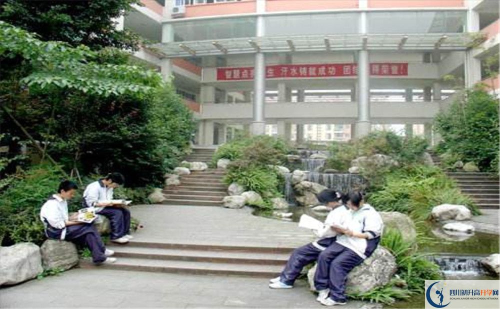 四川師范大學(xué)附屬中學(xué)招生考試科目是什么？