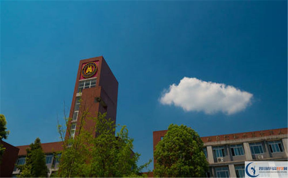 華潤高級中學(xué)2020年高中部錄取條件是什么？