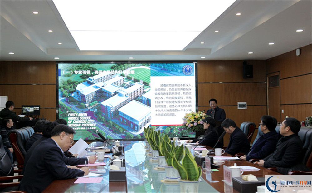 成都市第四十九中學(xué)招生考試科目是什么？