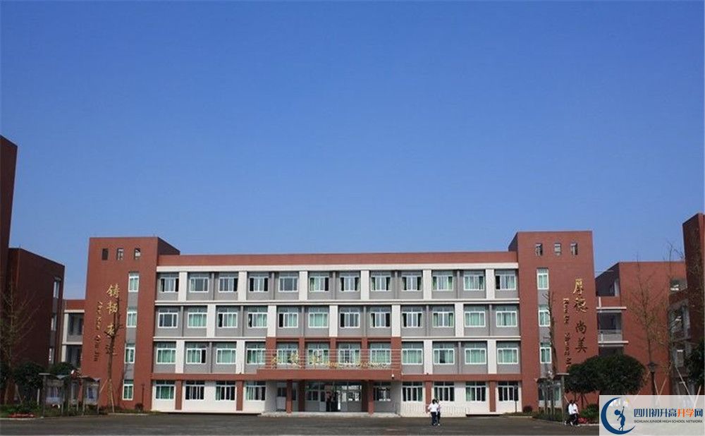 2020年華潤高級中學(xué)自主招生成績查詢怎么查？