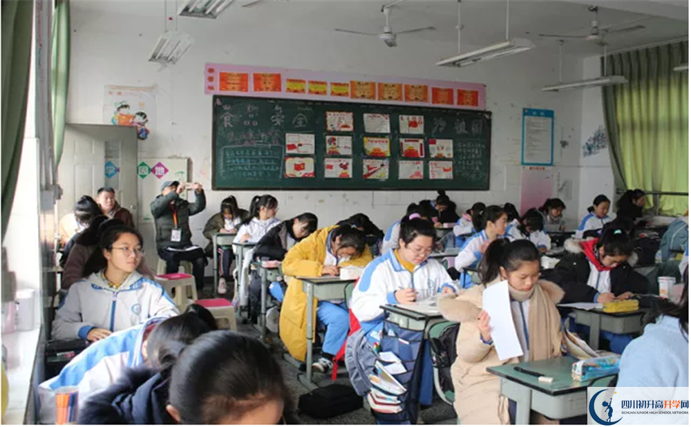 成都十一中高中部地址在哪里？