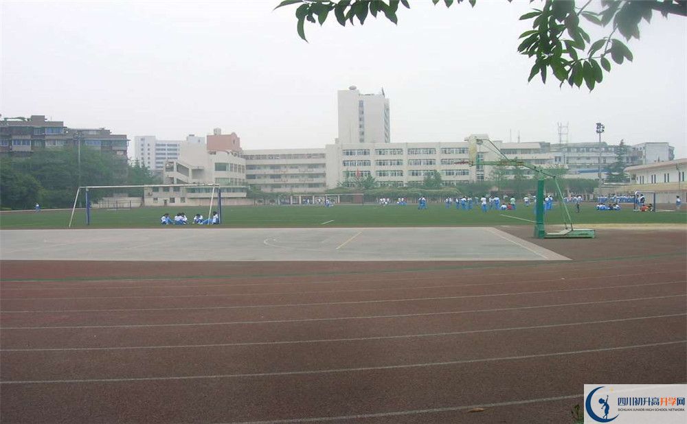 成都列五中學(xué)2020年高一開(kāi)學(xué)時(shí)間是多久？
