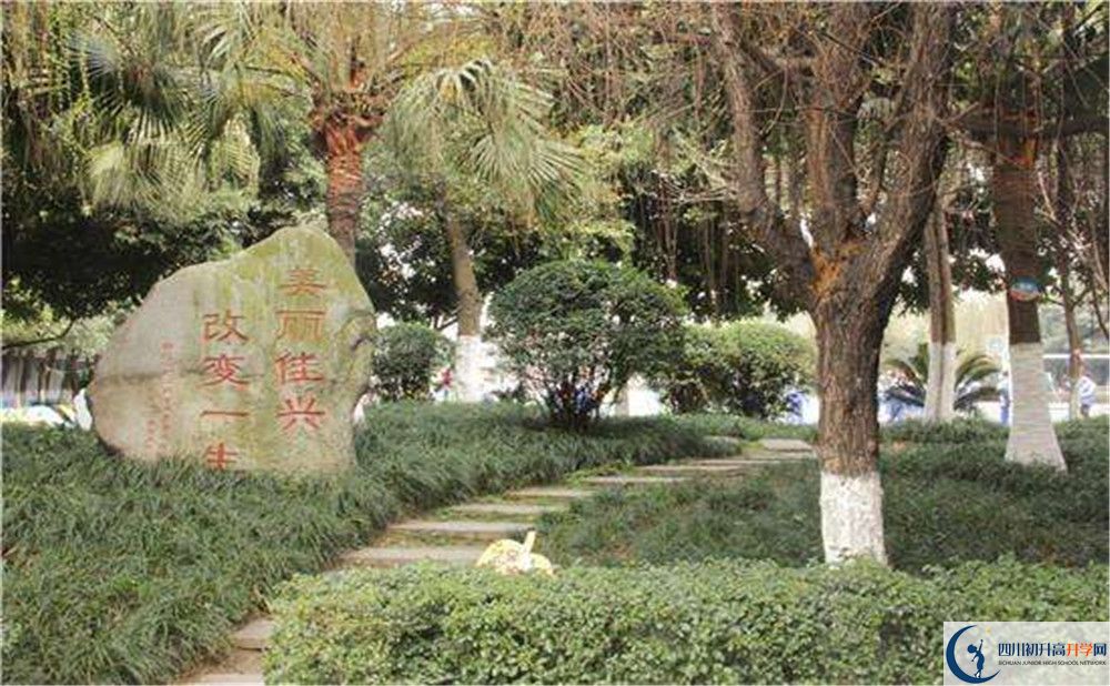 成都石室佳興外國語學(xué)校初升高難不難？
