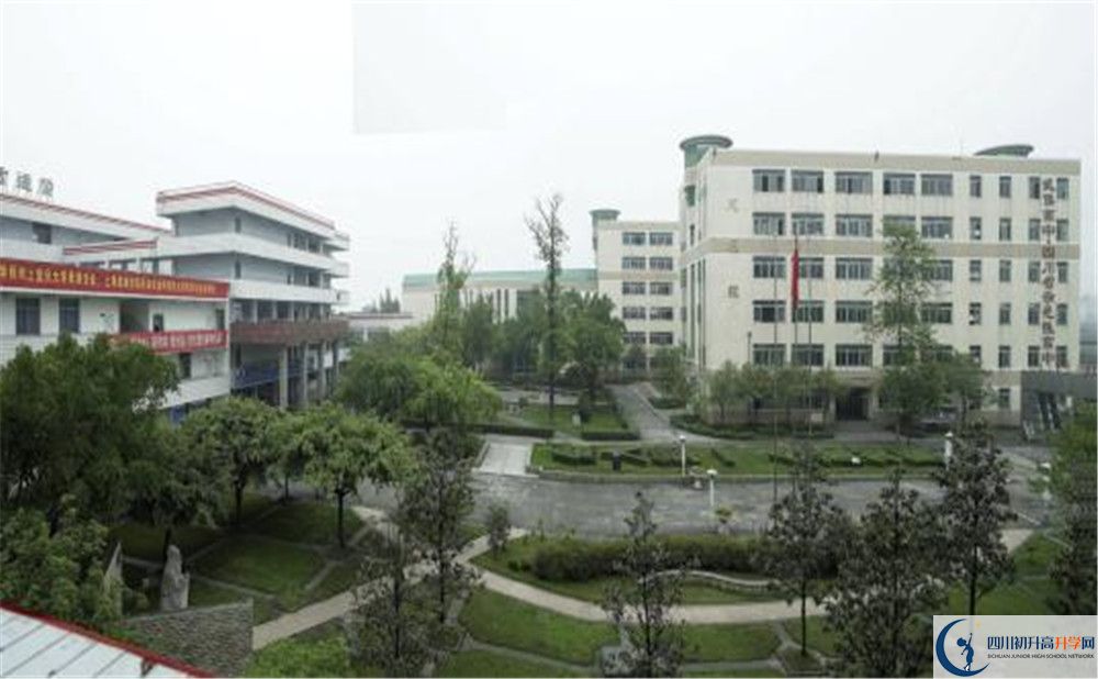 武侯高級中學的高中住宿怎么樣？