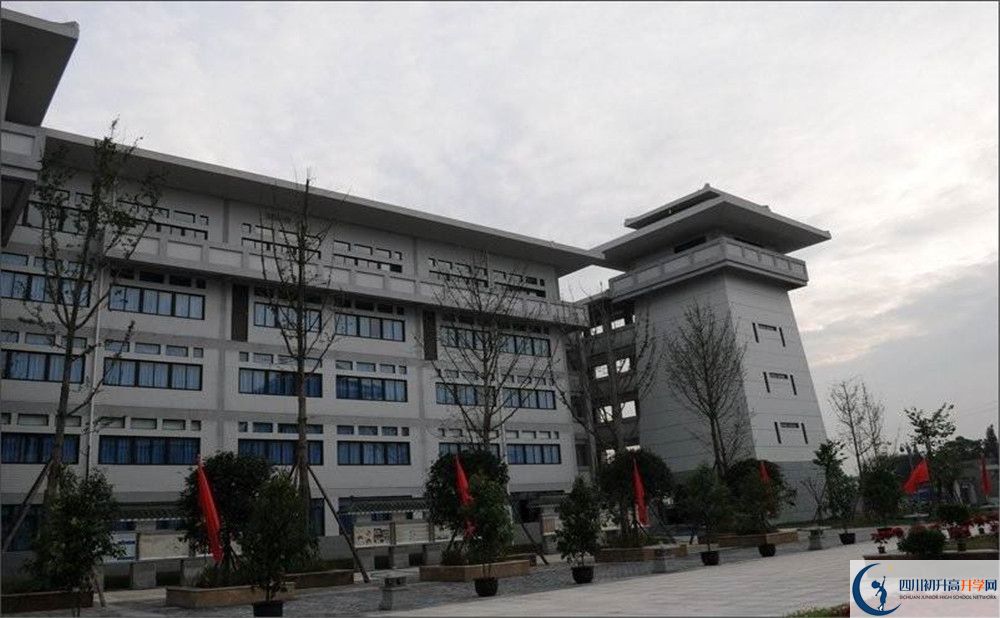 成都石室中學北湖校區(qū)2020年高一開學時間是多久？