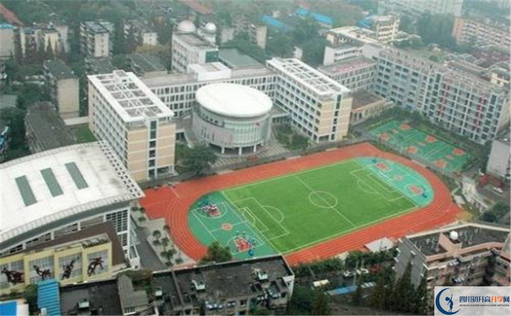 成都十二中（四川大學(xué)附屬中學(xué)）2020年外地生學(xué)費(fèi)是多少？