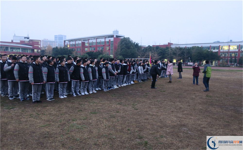 成都南開為明學(xué)校2020年保送清華北大的人數(shù)有多少？