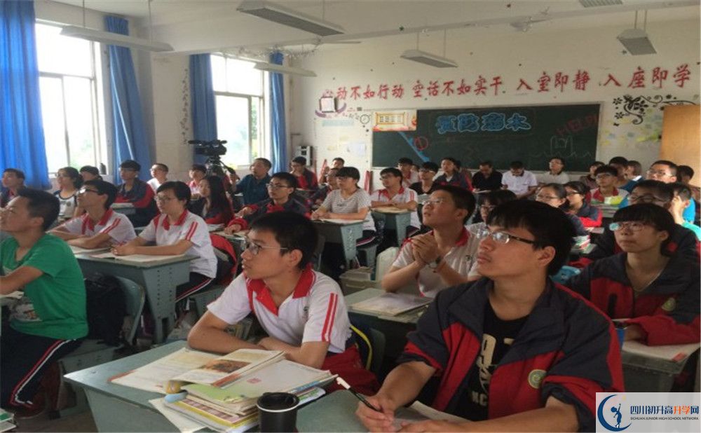 青白江中學(xué)自主招生條件是什么？
