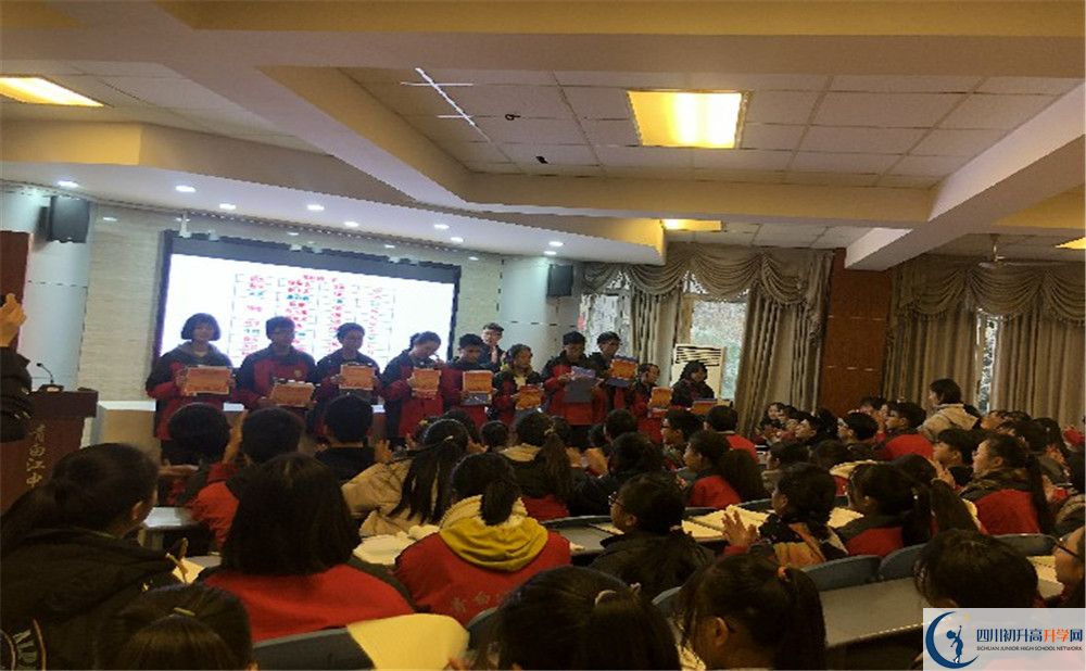 青白江中學(xué)高中部地址在哪？