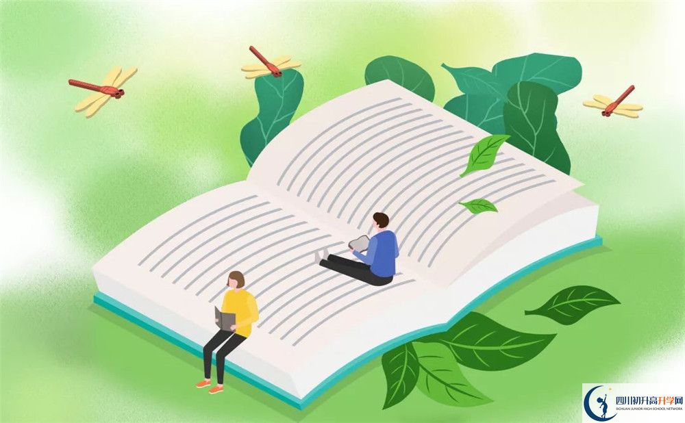 成都石室外國語學校自主招生中考網(wǎng)上怎么報名？