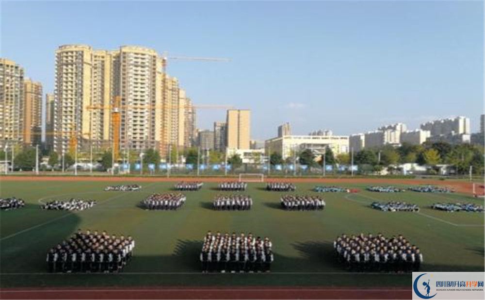 川化中學2020年保送清華北大的人數(shù)有多少？