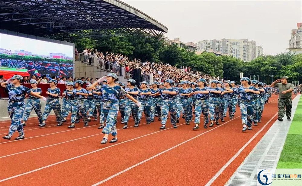 成都高新實驗中學(xué)2020年保送清華北大的人數(shù)是多少？