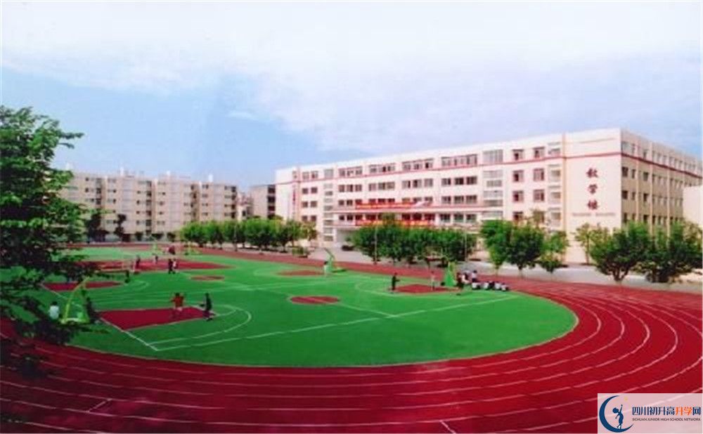 成都實(shí)驗(yàn)外國(guó)語(yǔ)學(xué)校2020年保送清華北大的人數(shù)是多少？