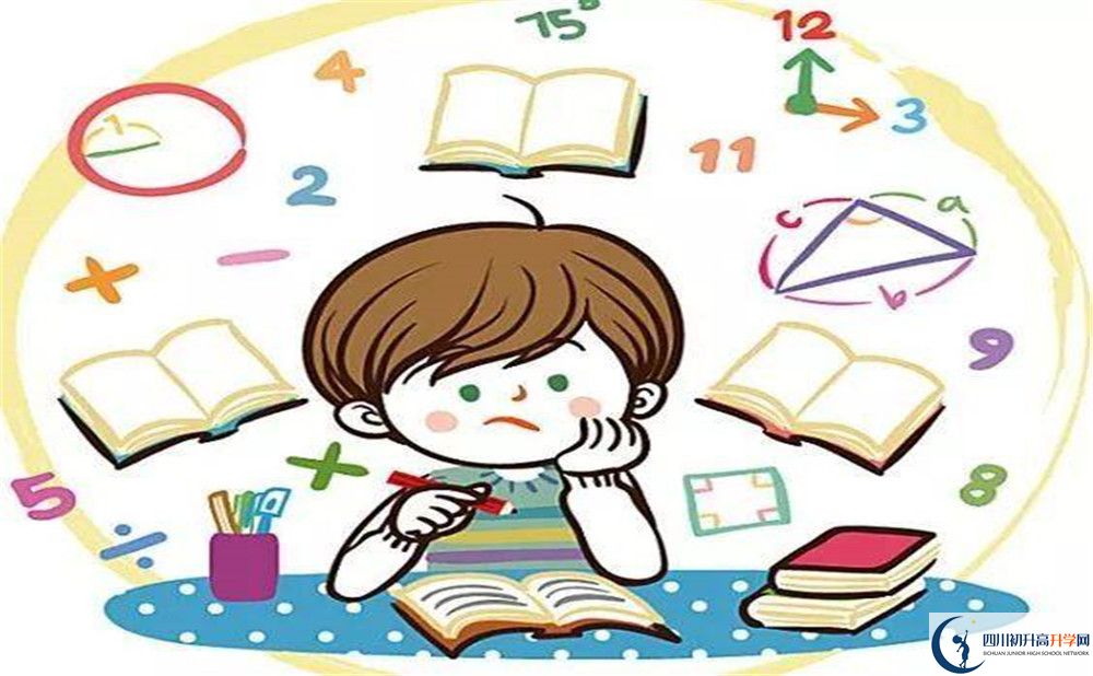 成都實驗外國語學校自主招生中考網(wǎng)上怎么報名？
