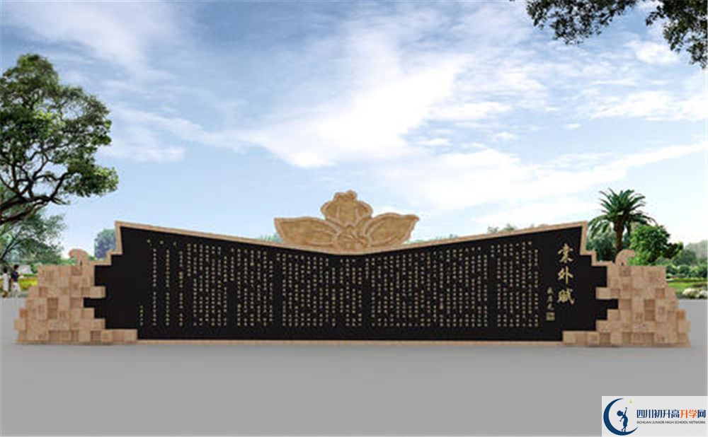 成都棠湖外國(guó)語(yǔ)學(xué)校2020年保送清華北大的人數(shù)有多少？