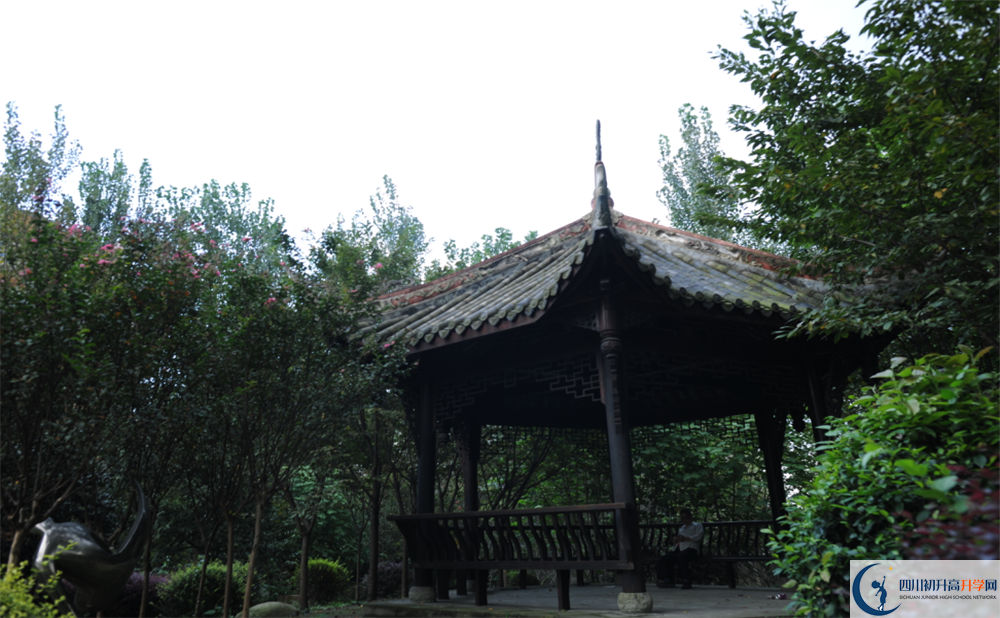 溫江中學(xué)2020高一開(kāi)學(xué)時(shí)間是多久？