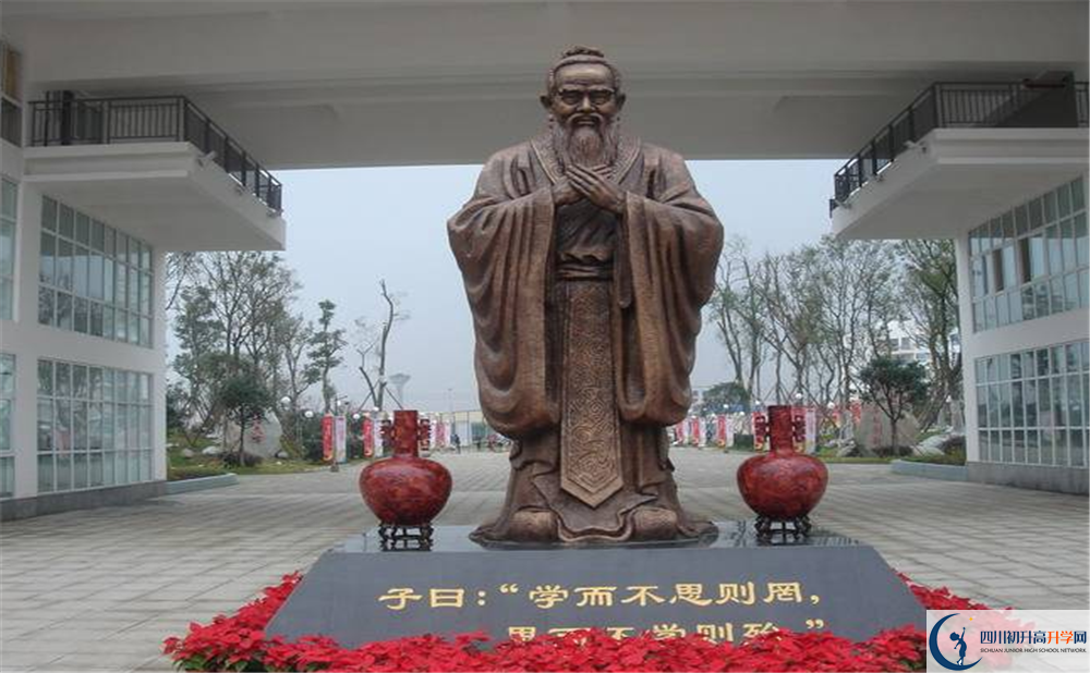 溫江中學(xué)招生考試科目是什么？