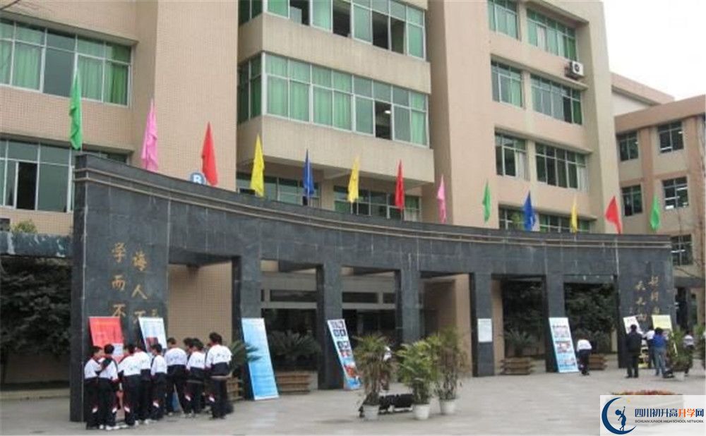 升庵中學高中部地址在哪里？