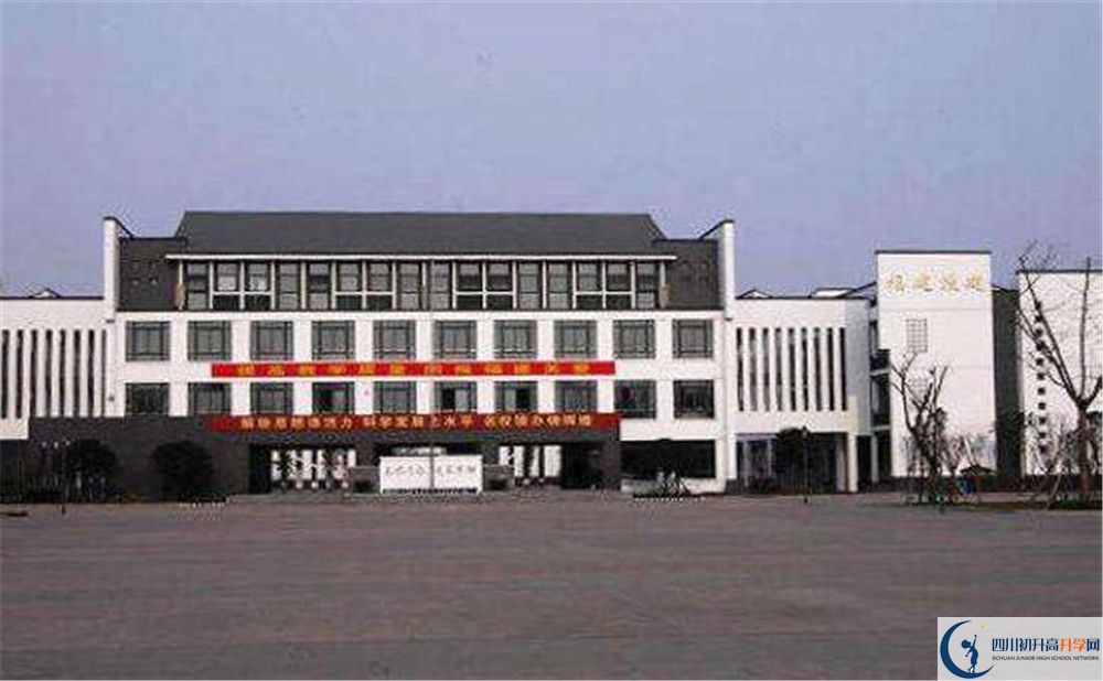 石室白馬中學(xué)2020年保送清華北大的人數(shù)是多少？