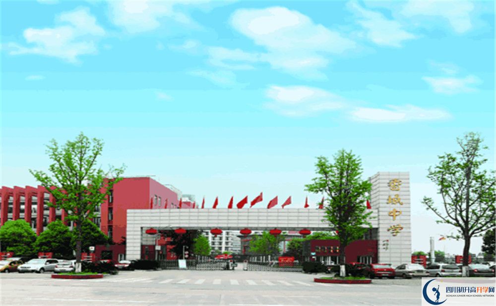 香城中學(xué)的高中住宿怎么樣？