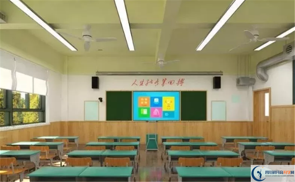 成都綿實外國語學校高中部地址在哪里？