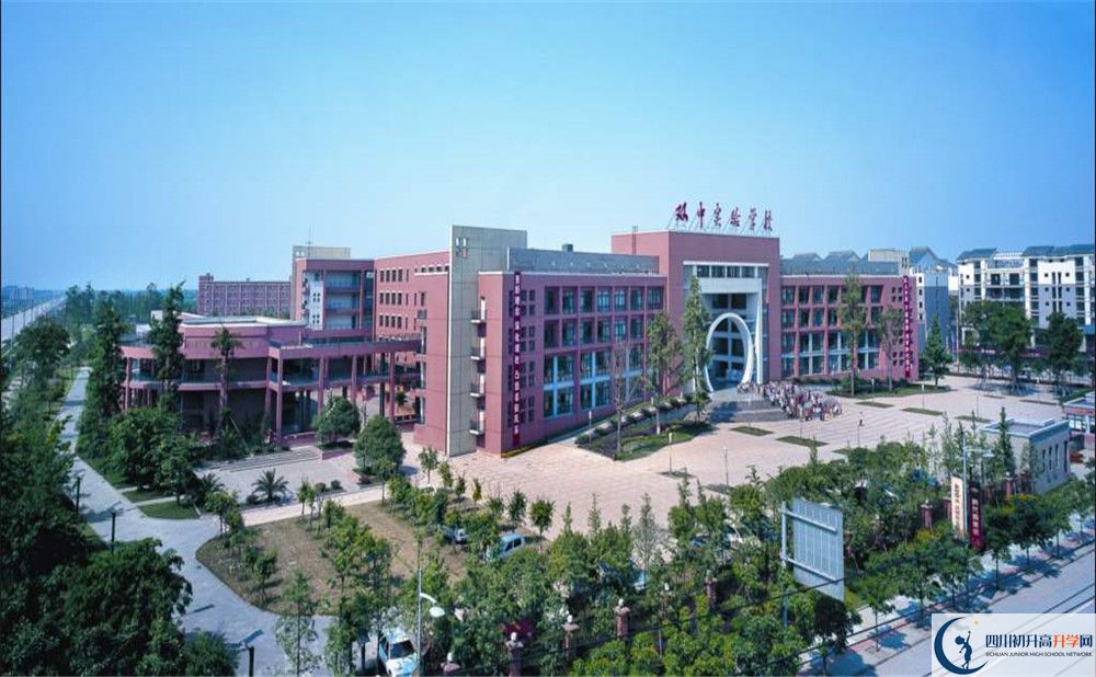 雙流中學(xué)實(shí)驗(yàn)學(xué)校自主招生條件是什么？