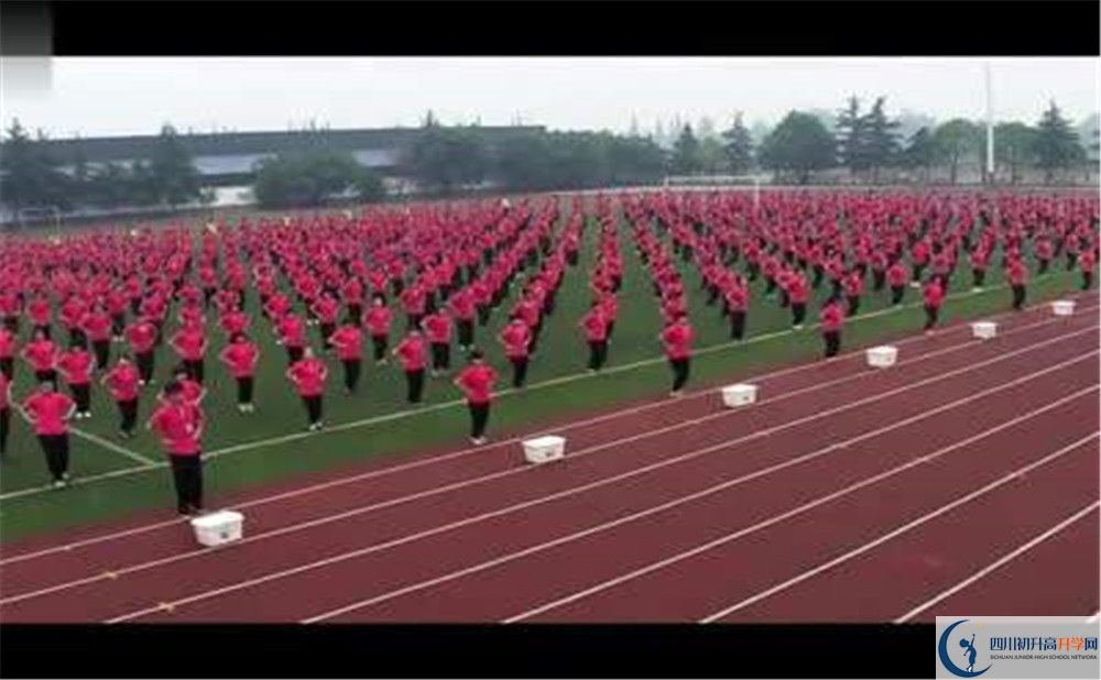 雙流藝體中學初升高難不難？
