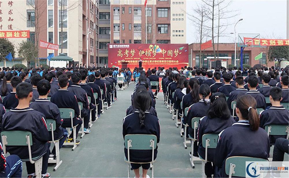 都江堰育才學(xué)校高中部地址在哪里？