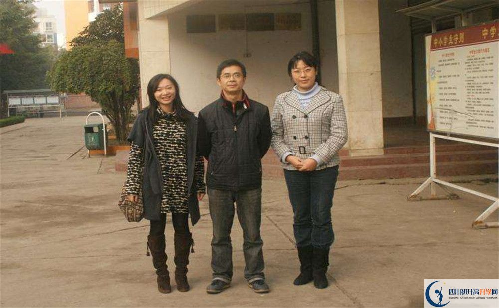 金堂實驗中學2020年高一開學時間是多久？