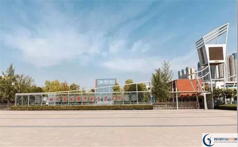 成都航天中學(xué)2020高一開學(xué)時(shí)間是多久？
