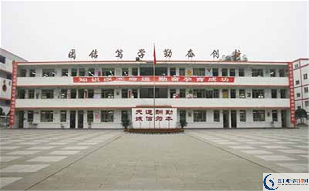 壽安中學(xué)2020年外地生學(xué)費(fèi)是多少？