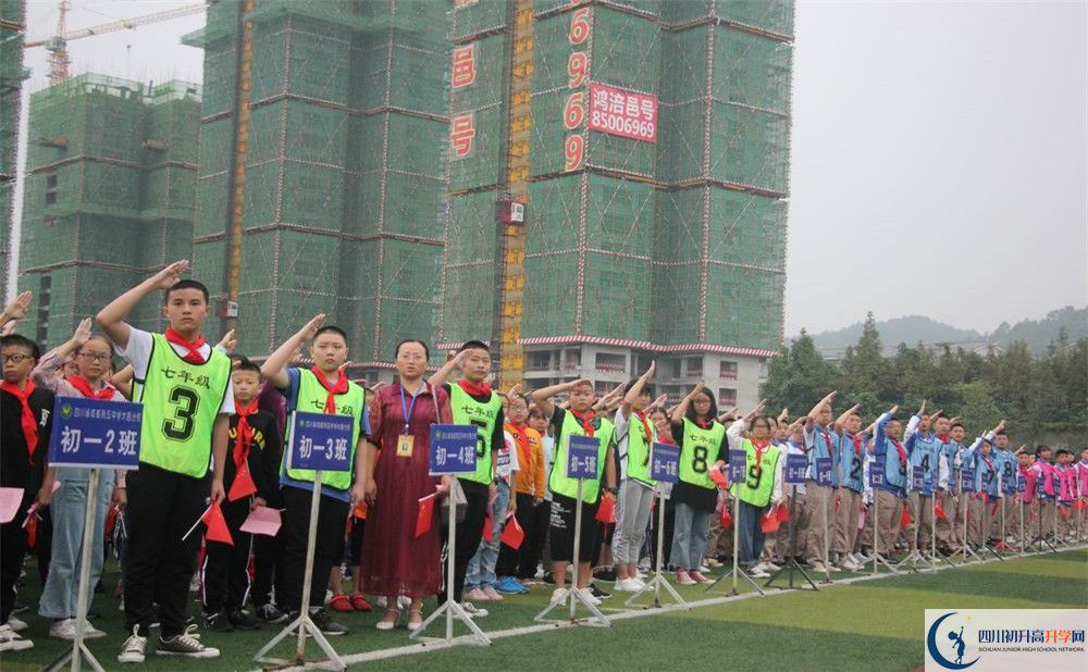 大邑縣實驗中學(xué)初升高難不難？