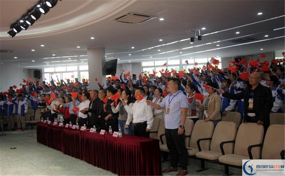 大邑縣實(shí)驗(yàn)中學(xué)2020年保送清華北大的人數(shù)有多少？